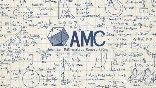 AMC美国数学竞赛：世界顶尖名校的录取法宝