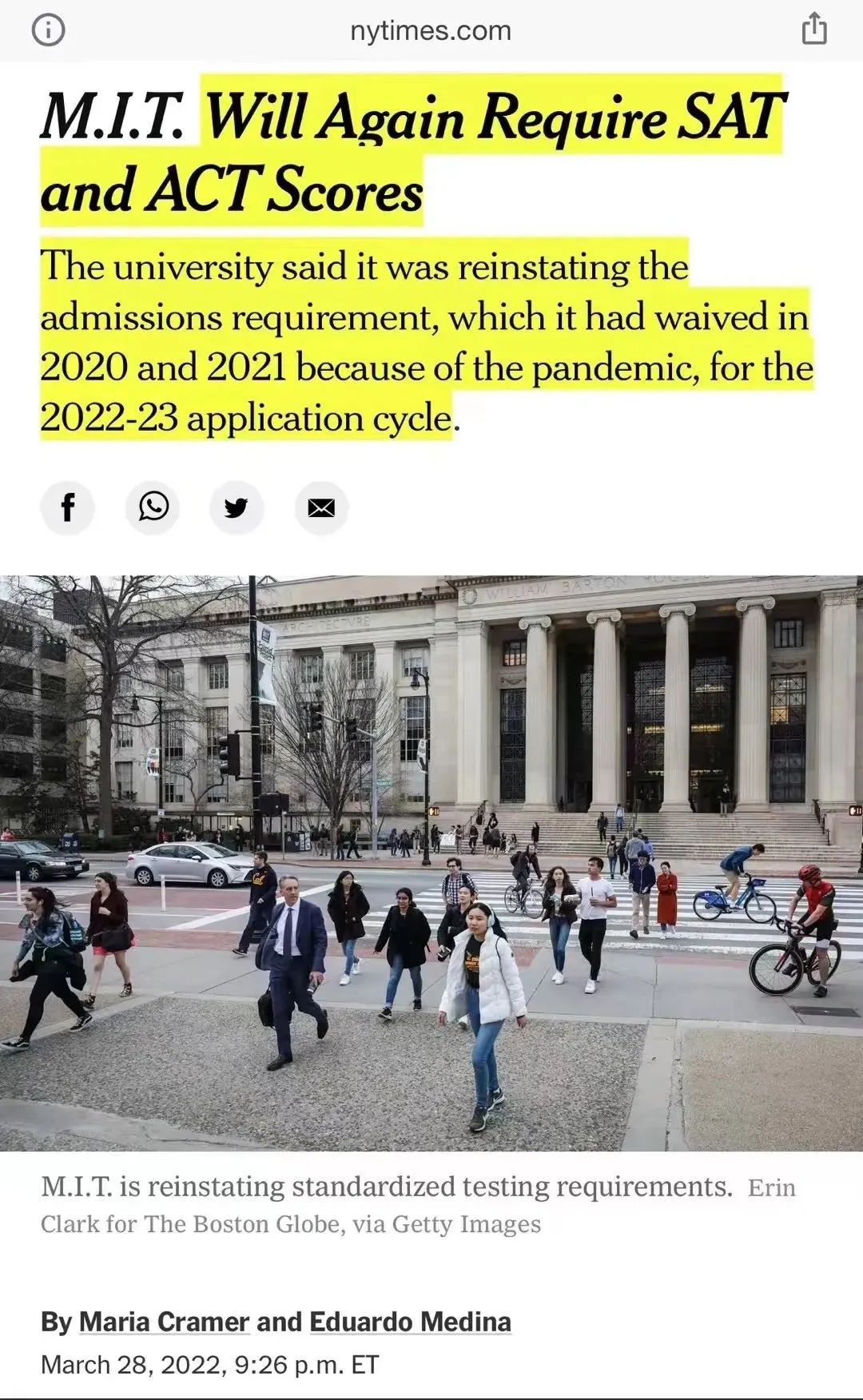 重磅！MIT将取消Test Optional，在2022-2023申请季恢复SAT/ACT的要求