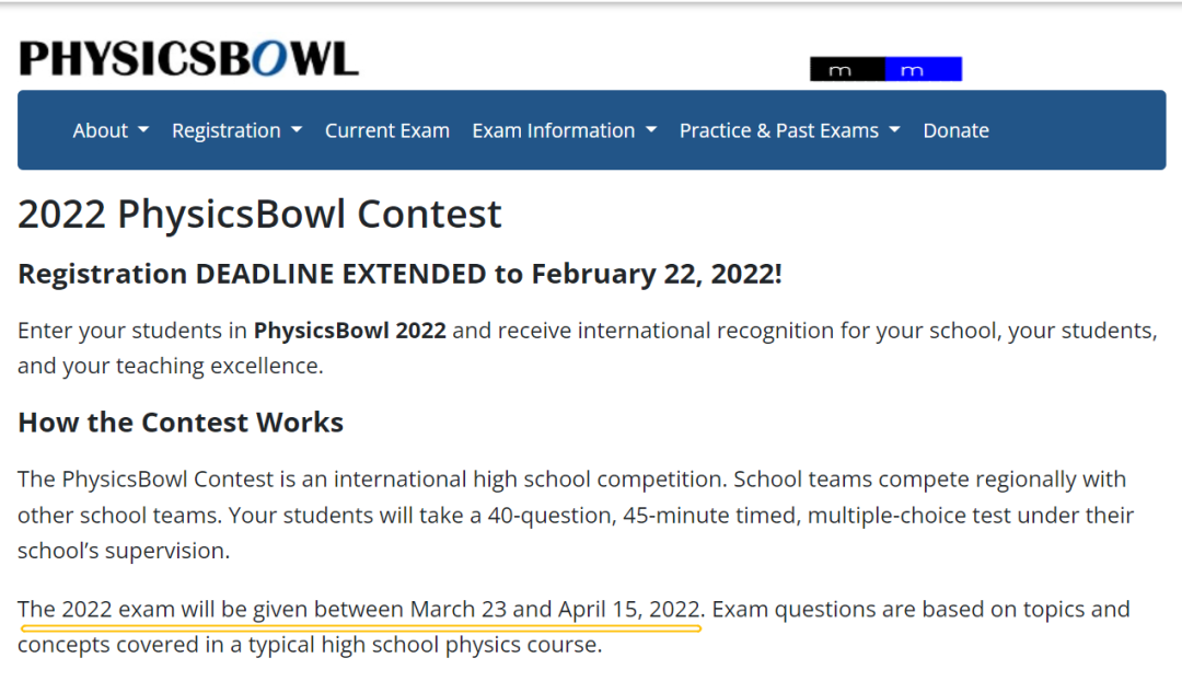 重磅！2022物理碗Physics Bowl真题评析+趋势预测！