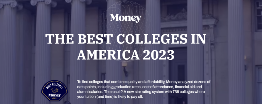Money杂志近日公布了“最有性价比的大学”排名！