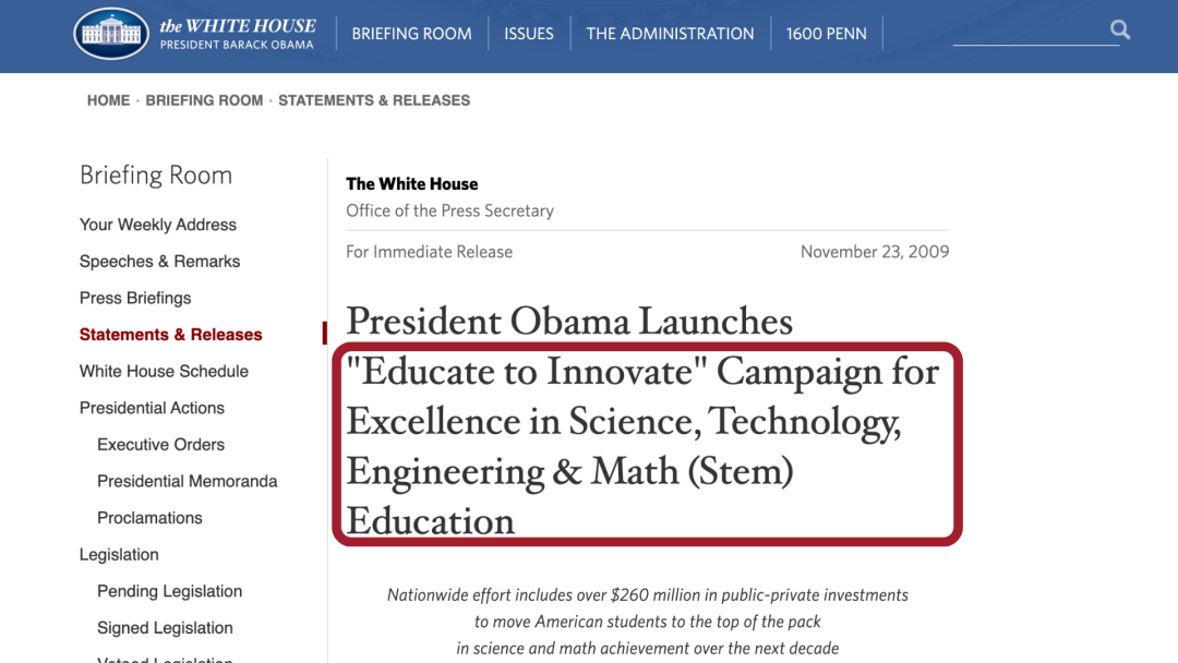 埃隆·马斯克斥资 1 亿美元在德州开办STEM 学校