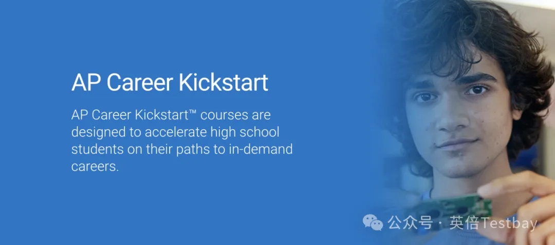 CB官方新动向!7门AP全新科目即将上线！