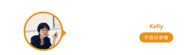 裁判视角大揭秘｜即兴辩论中这些表现，裁判一眼就能看出你强不强！