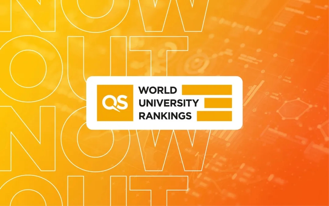 2026 QS世界大学排名揭晓！