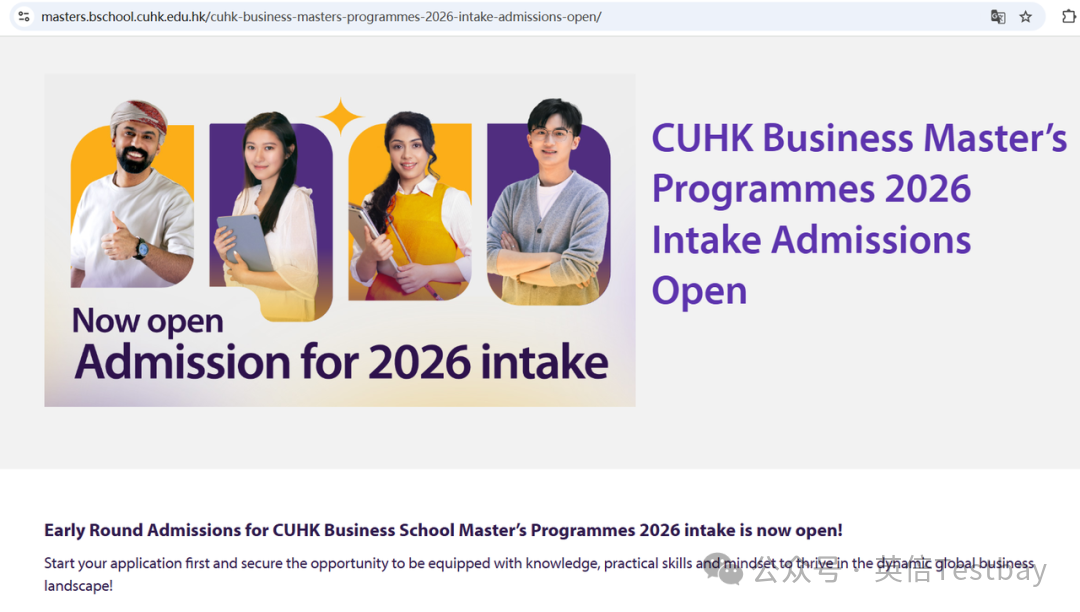 26Fall申请已开启！留学申请时间线大汇总，抢占先机！