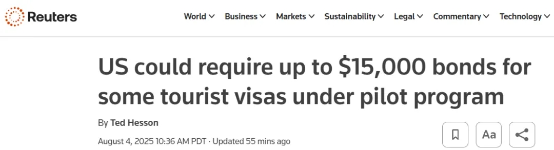 赴美新规8月20日生效！