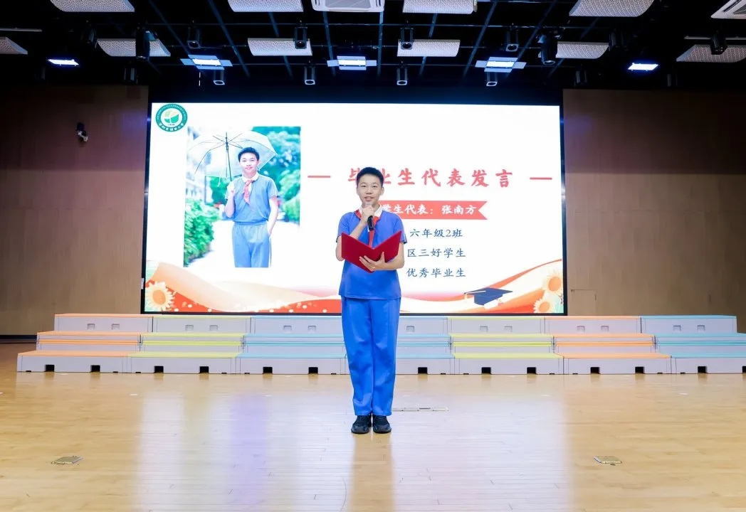 公立娃小升初逆袭深外：三次退费，妈妈如何带孩子跳出应试套路？