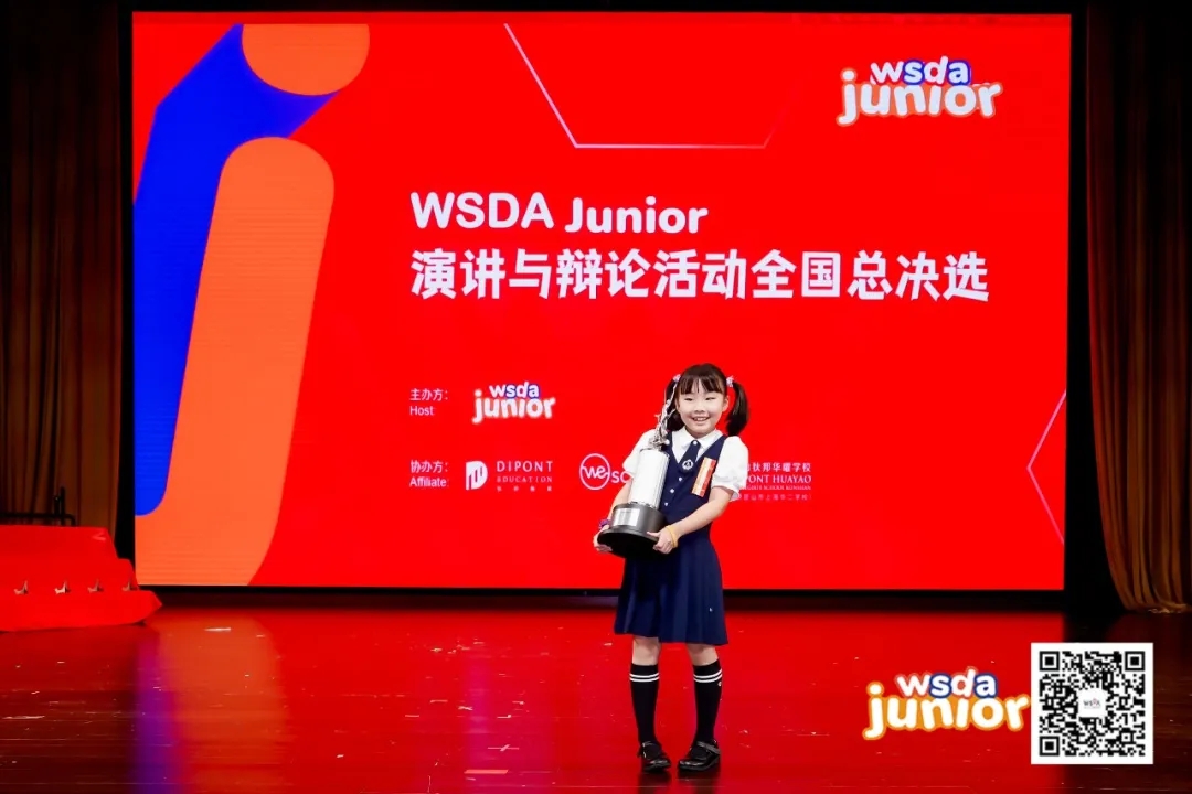 （上）荔园辩论冠军妈妈专访：当语言基础能力达标后，为什么让孩子从英语课堂走进了辩论场？