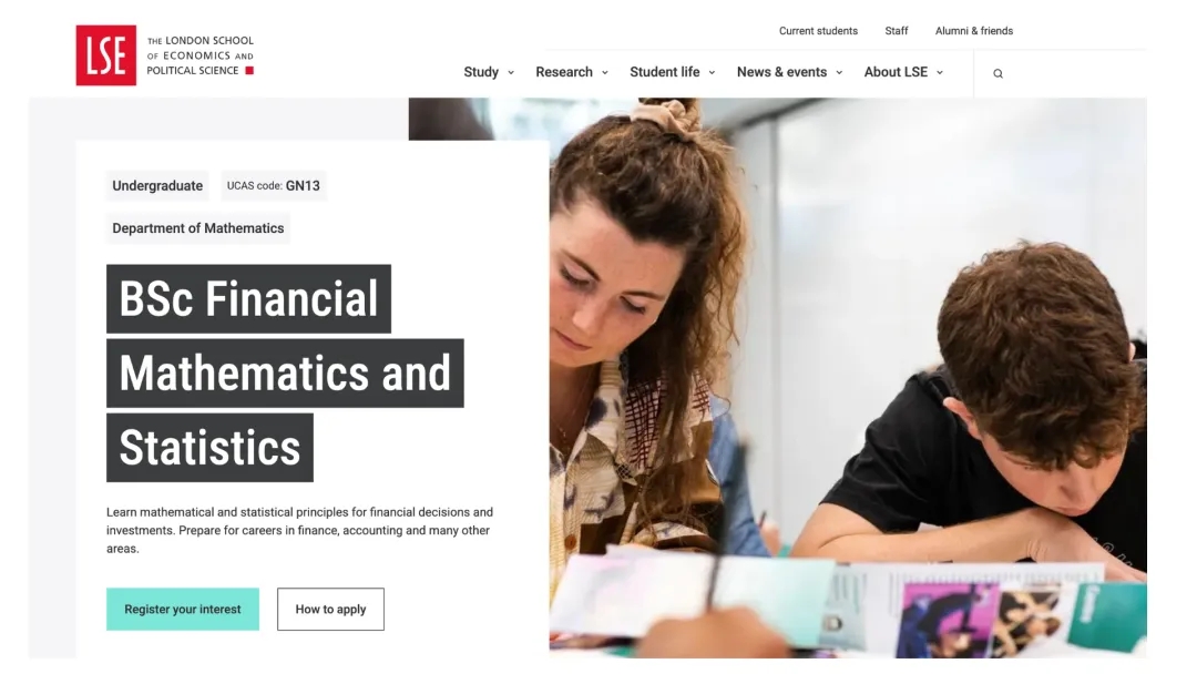 LSE金融数学与统计：数据驱动量化金融的精英跳板！