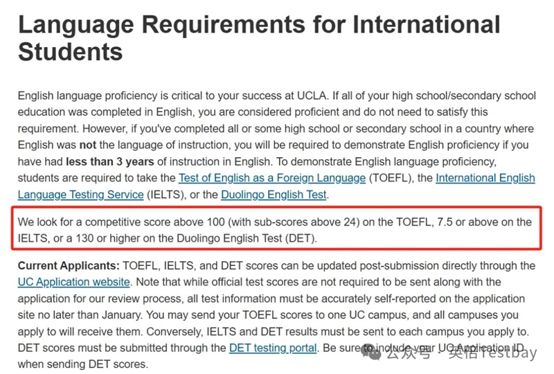UCLA带头提高语言门槛！26Fall美本顶尖院校语言要求大盘点！