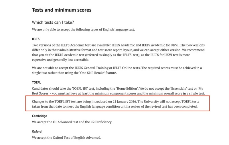 牛津大学重磅官宣：2026年1月21日后新版托福成绩暂不认可！