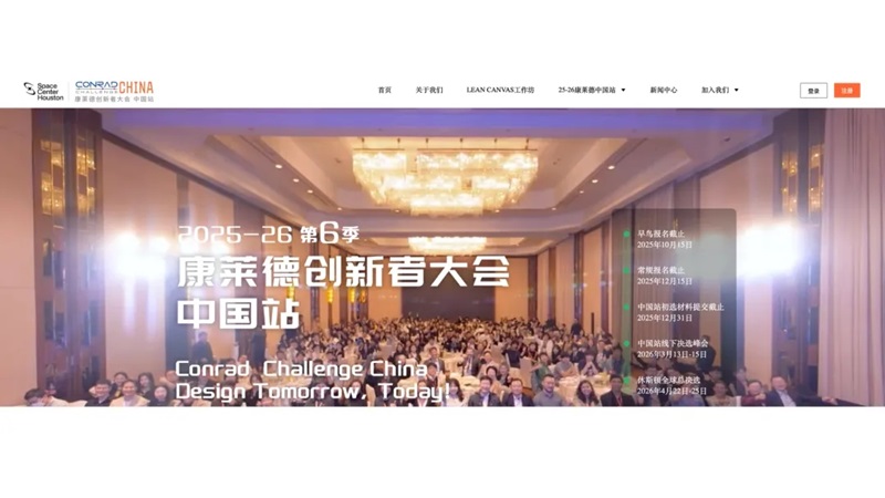 12月美本申请ED/EA结果揭晓在即、RD冲刺与竞赛规划全攻略！