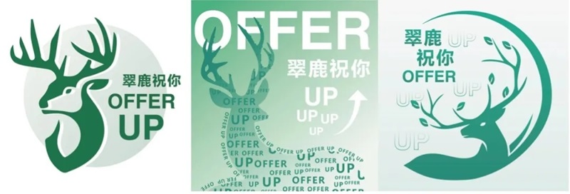 2026牛津大学放榜!上海超80枚offer，领跑全国,再创新高！