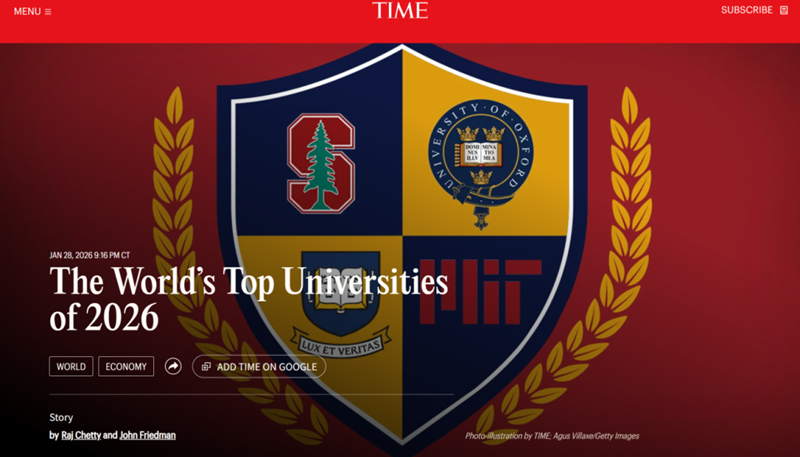 重磅首发！TIME 2026年全球最佳大学排名发布