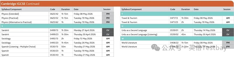 2026年IGCSE&A-Level夏季大考时间提前！三大考试局关键时间节点汇总！