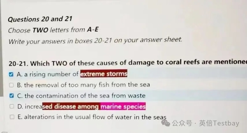 雅思机考最新变化！机考Highlight功能竟然变色了?