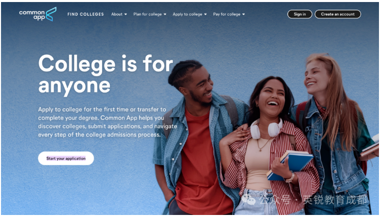 Common App 正式上线｜2027Fall 美本申请，重磅变化务必知晓（附申请截止日期汇总）